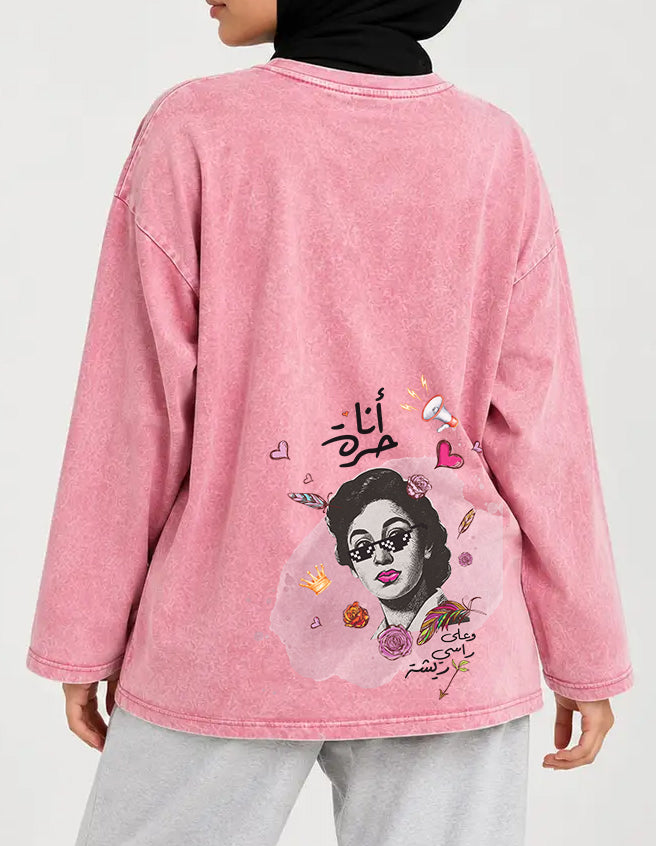 Long Sleeve Washed Ana Hora - SW