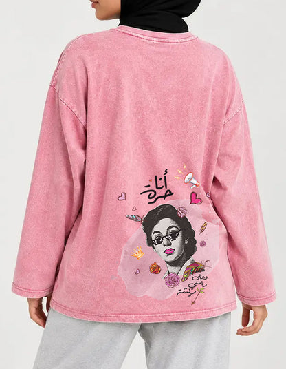 Long Sleeve Washed Ana Hora - SW