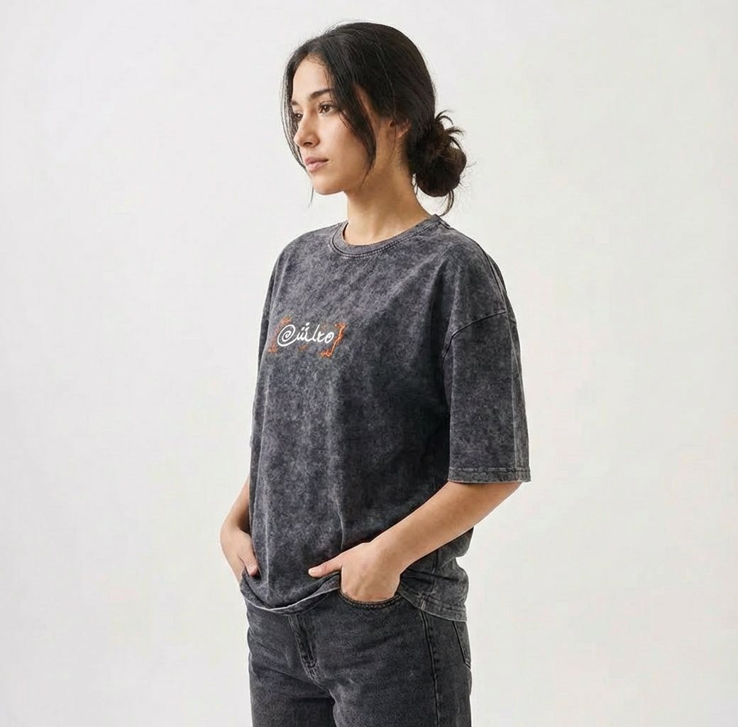 Maleash Washed T-Shirt - SW