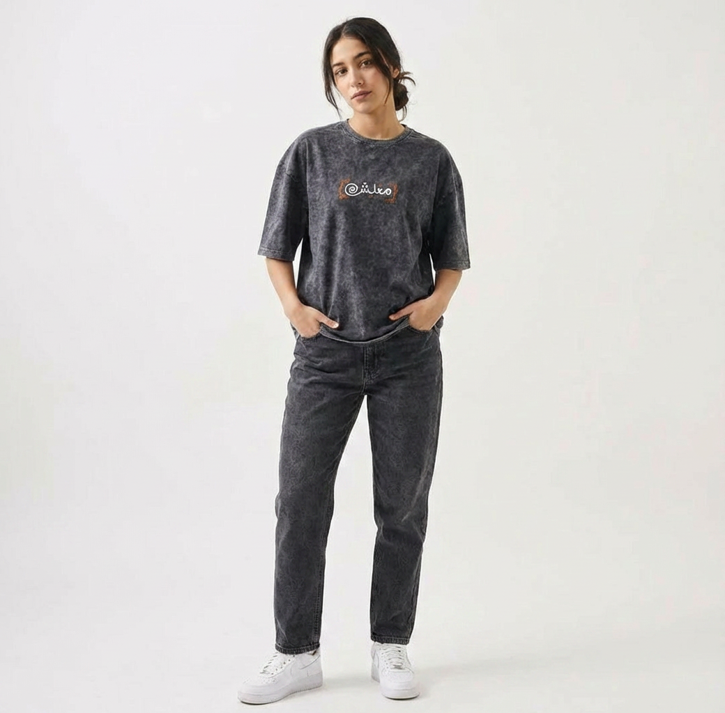 Maleash Washed T-Shirt - SW