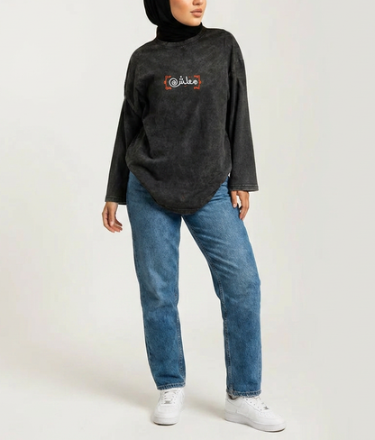Long Sleeve Washed Maleash - SW
