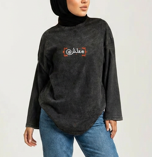 Long Sleeve Washed Maleash - SW