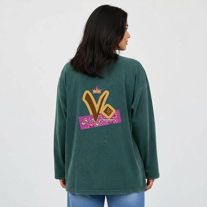 Long Sleeve Washed 70's - SW