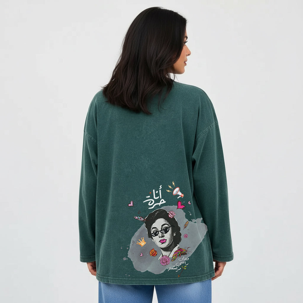 Long Sleeve Washed Ana Hora - SW