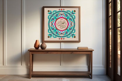 Frame 15RM26