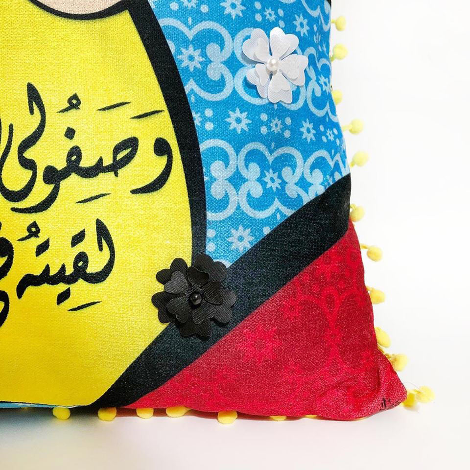 Cushion cover-Moms19