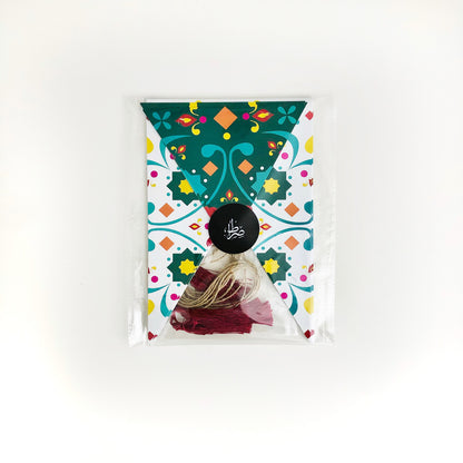 Ramadan Decoration RM22