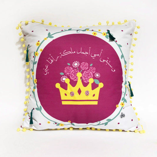 Cushion cover-Moms16