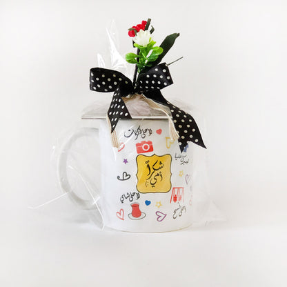 Mug + 1 coaster M17