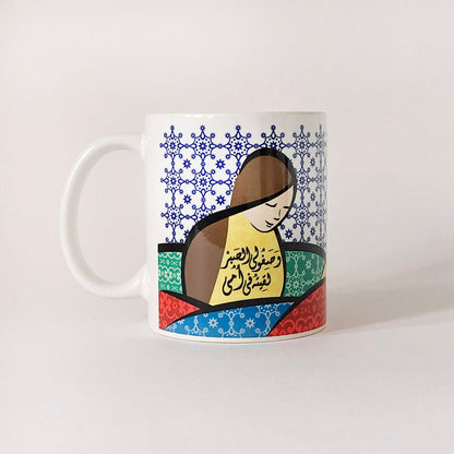 Mug + 1 coaster M19