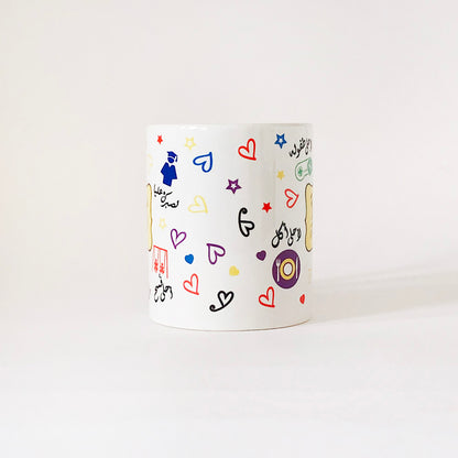 Mug + 1 coaster M17