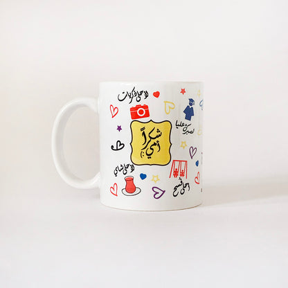 Mug + 1 coaster M17