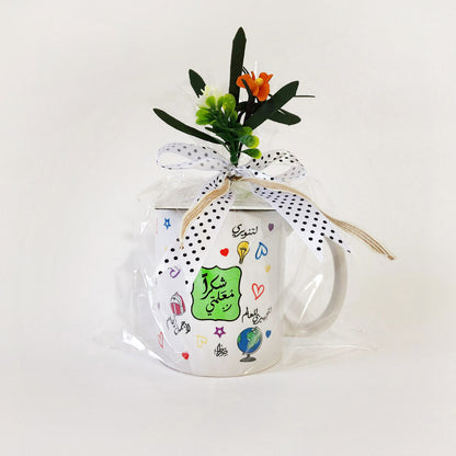 Mug + 1 coaster T17